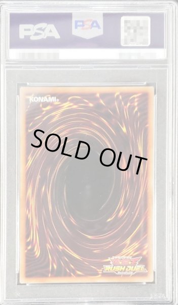 画像2: 〔PSA9鑑定済〕セブンスロードメイジ【ウルトラパラレル】{RD/BD01-JP001}《RDモンスター》 (2)