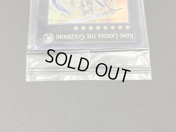 画像3: 〔状態A-〕(未開封)金牙の王ランディア/KingLandiatheGoldfang【スーパー】{2012-AE003}《エクシーズ》 (3)