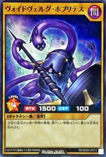 古代の機械巨人【オーバーラッシュレア】{RD/LGP2-JP004}《RDモンスター》