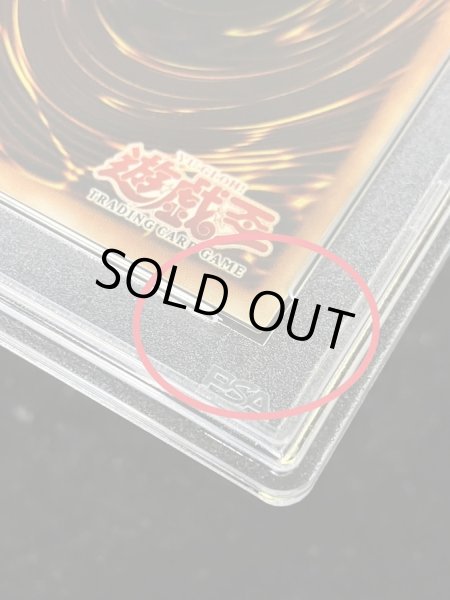 画像3: 〔PSA9鑑定済〕☆旧アジア☆ファイアーダーツ【レリーフ】{CRV-AE049}《コレクター向け》 (3)