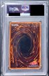 画像2: 〔PSA9鑑定済〕シューティングクェーサードラゴン【20thシークレット】{20CP-JPF06}《シンクロ》 (2)