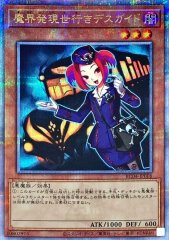 奈落の落とし穴(b) スーパー BE02 2枚セット Amazon.co.jp: 遊戯王カード 【奈落の落とし穴【スーパー】】 BE02