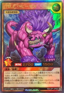 ライトニングストーム【シークレット】{IGAS-JP067}《魔法》