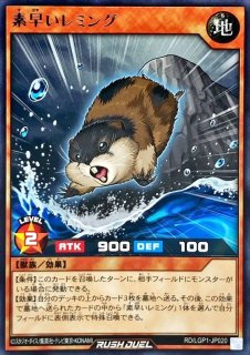 プレイマット『オールラヴゴッデス』【-】{-}《プレイマット》