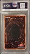 画像2: 〔PSA9鑑定済〕ドラゴンメイドパルラ【シークレット】{SLF1-JP062}《モンスター》 (2)