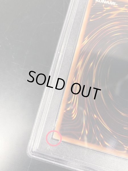 画像3: 〔PSA10鑑定済〕☆アジア☆閃刀姫ロゼ【20thシークレット】{アジアIGAS-JP020}《モンスター》 (3)