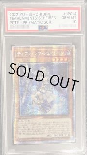 70726f647563742f32303233303332