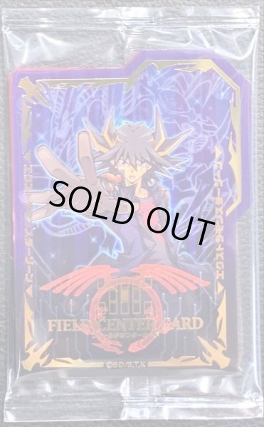 画像3: (未開封)『シグナードラゴンセット(サテライトショップ限定)』【-】{-}《スリーブ》 (3)