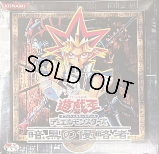 遊戯王OCGデュエルモンスターズ RISE OF THE DUELIST | 商品情報