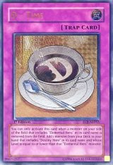 旧アジアレリーフ - カードラッシュ[遊戯王]