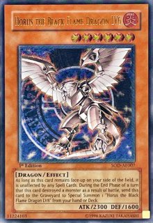 遊戯王　グレイヴオージャ　旧アジア版　レリーフ　TLM-AE017 遊戯王 グレイヴオージャ 旧アジア版 レリーフ TLM-AE017 - メルカリ