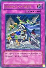 遊戯王 強引な安全協定 旧アジア レリーフ 遊戯王 強引な安全協定 旧アジア レリーフ