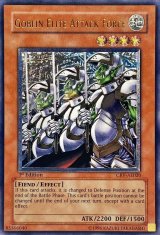 遊戯王 魔力終了宣言 旧アジア版 レリーフ 遊戯王カード 英語版 魔力終了宣言 TLM レリーフ アルティメット