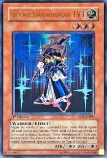 旧アジアレリーフ - カードラッシュ[遊戯王]