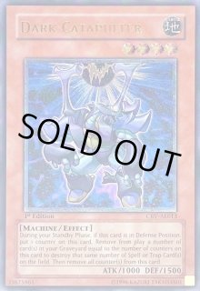 旧アジアレリーフ - カードラッシュ[遊戯王] (Page 16)