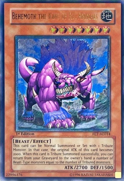 画像1: 〔状態B〕☆旧アジア☆百獣王ベヒーモス【レリーフ】{FET-AE014}《コレクター向け》 (1)