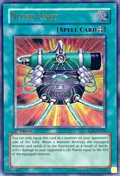 画像1: ☆旧アジア☆ニトロユニット【レリーフ】{TLM-AE046}《コレクター向け》 (1)