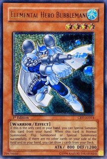 [ホログラフィック]青眼の白龍 TRC-jp000 Amazon.co.jp: 遊戯王カード TRC1-JP000 青眼の白龍 ホロ