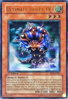 旧アジアレリーフ - カードラッシュ[遊戯王] (Page 3)