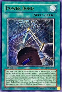 パワー・ボンド - カードラッシュ[遊戯王]