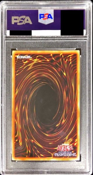 画像2: 〔PSA10鑑定済〕[新]閃刀姫カガリ(右向)【プリズマティックシークレット】{PAC1-JP022}《リンク》 (2)