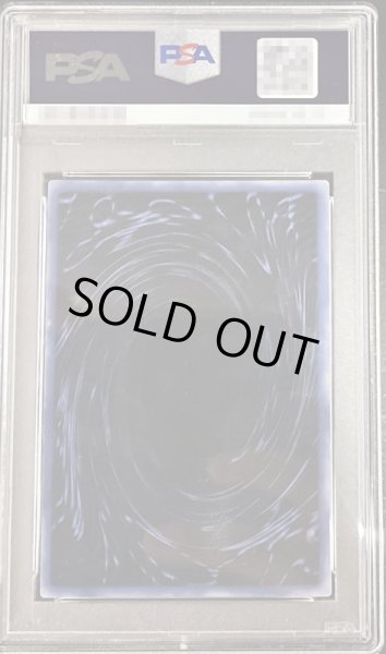 画像2: 〔PSA6鑑定済〕オベリスクの巨神兵【シークレット】{G4-02}《モンスター》 (2)