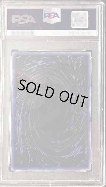 画像2: 〔PSA8鑑定済〕オベリスクの巨神兵【シークレット】{G4-02}《モンスター》 (2)