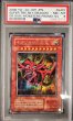 画像1: 〔PSA8鑑定済〕オシリスの天空竜【シークレット】{G4-01}《モンスター》 (1)