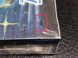 画像3: 〔状態A-〕ANCIENTPROPHECY(未開封BOX)【-】{-}《その他》 (3)