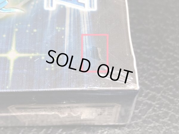 画像3: 〔状態A-〕ANCIENTPROPHECY(未開封BOX)【-】{-}《その他》 (3)