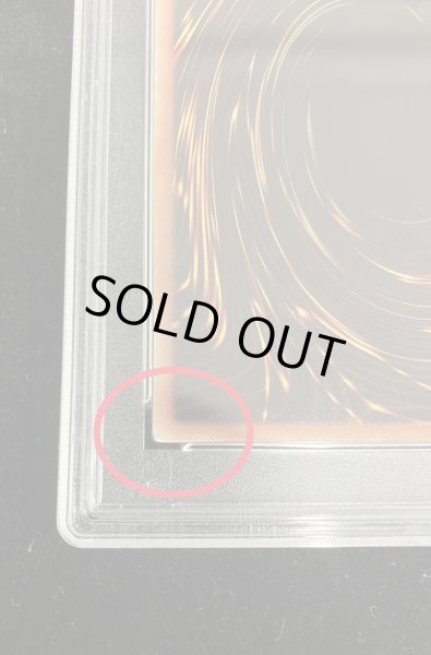 画像3: 〔PSA10鑑定済〕フォーチュンレディエヴァリー【20thシークレット】{RIRA-JP038}《シンクロ》 (3)