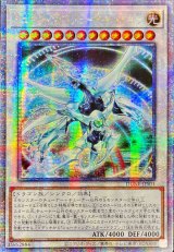 DUELIST NEXUS - カードラッシュ[遊戯王]