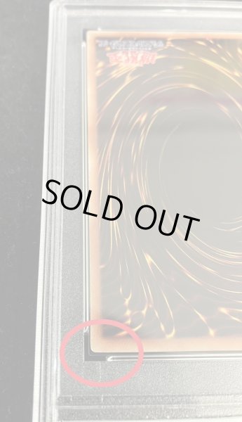 画像4: 〔PSA10鑑定済〕フォーチュンレディエヴァリー【20thシークレット】{RIRA-JP038}《シンクロ》 (4)