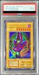 画像1: 〔PSA9鑑定済〕ブラックマジシャン(初期/EX)【ウルトラ】{-}《モンスター》 (1)