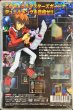 画像2: EHEROバーストレディ(DVD付未開封)【ノーマル】{DMG-JP001}《モンスター》 (2)