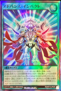 プレイマット『王道遊歩(ニューロン)』【-】{-}《プレイマット》
