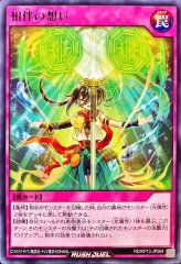 舞踊る恵雷の精霊【オーバーラッシュレア】{RD/KP19-JP025}《RD