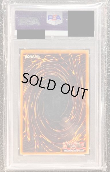 画像2: 〔PSA8鑑定済〕☆英語版☆千年原人/Sengenjin【スーパー】{WCS-EN403}《モンスター》 (2)