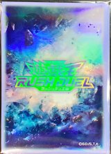 サプライ:スリーブ - カードラッシュ[遊戯王]
