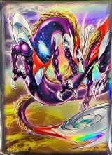 サプライ:スリーブ - カードラッシュ[遊戯王]