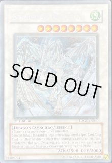 遊戯王：ホログラフィック - カードラッシュ[遊戯王] (Page 3)