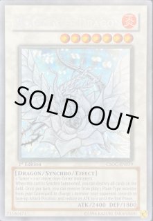 遊戯王：ホログラフィック - カードラッシュ[遊戯王]