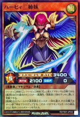 遊戯王ラッシュデュエルアビスカイト・ミラクルガールズ　オーバーラッシュレア3枚 Amazon.co.jp: 遊戯王ラッシュデュエル アビスカイト・ミラクル