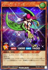 オーバーラッシュパック3【-】{-}《未開封BOX》