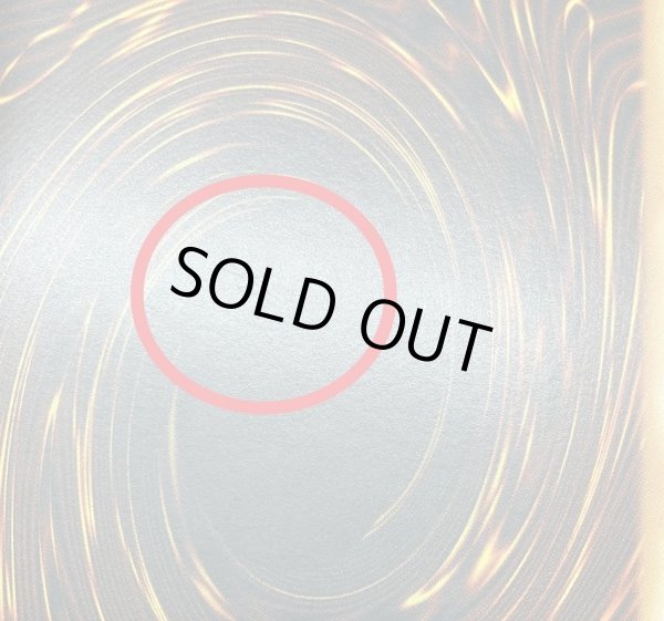 画像8: 〔状態B〕☆旧アジア☆ホルスの黒炎竜LV8【レリーフ】{SOD-AE008}《コレクター向け》 (8)