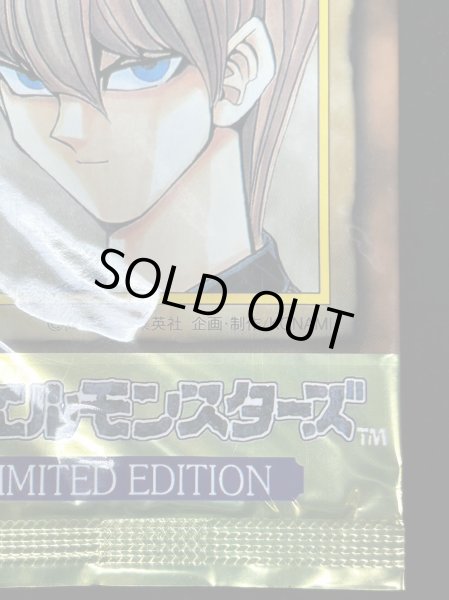 画像17: LIMITED EDITION1　3種セット【-】{-}《その他》 (17)