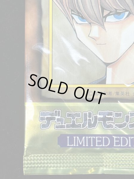 画像16: LIMITED EDITION1　3種セット【-】{-}《その他》 (16)