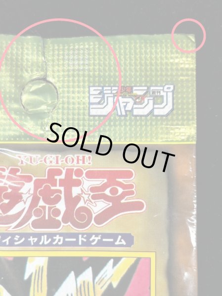 画像5: LIMITED EDITION1　3種セット【-】{-}《その他》 (5)