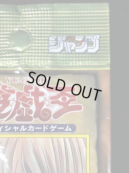 画像15: LIMITED EDITION1　3種セット【-】{-}《その他》 (15)