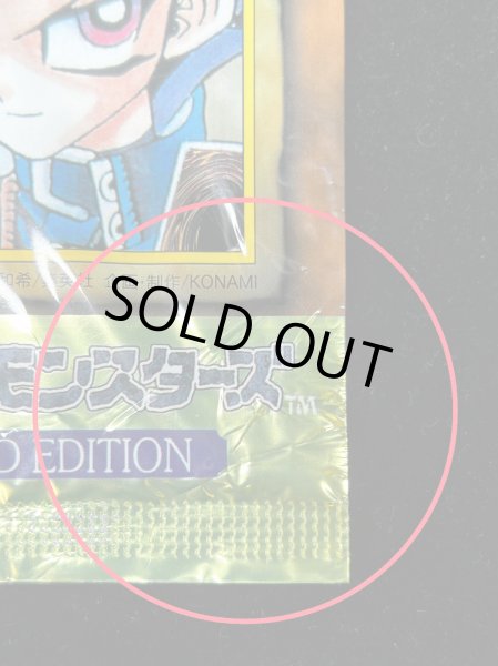 画像7: LIMITED EDITION1　3種セット【-】{-}《その他》 (7)